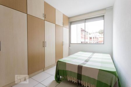 Apartamento à venda com 44m², 1 quarto e 1 vagaSuíte