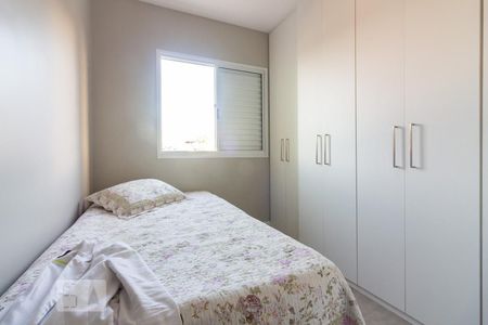 Quarto  de apartamento para alugar com 2 quartos, 60m² em Jaguaribe, Osasco