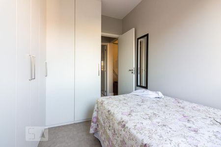 Quarto  de apartamento para alugar com 2 quartos, 60m² em Jaguaribe, Osasco