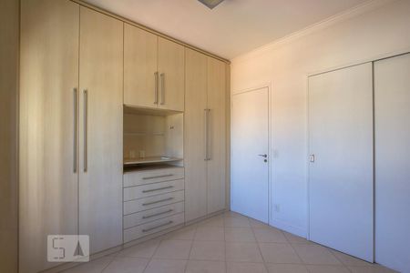 Quarto de apartamento à venda com 1 quarto, 50m² em Jardim Brasil, Campinas