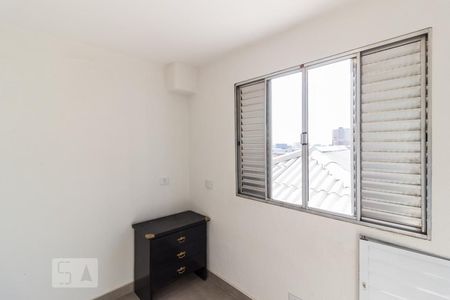 Quarto de kitnet/studio para alugar com 1 quarto, 23m² em Bom Retiro, São Paulo