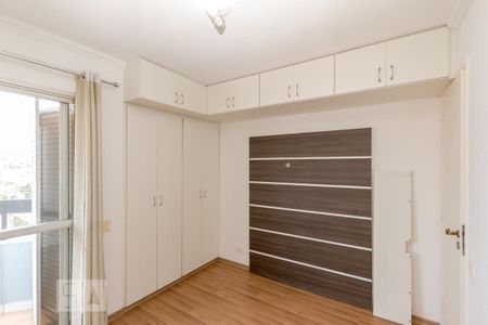 Quarto 1 de apartamento para alugar com 2 quartos, 60m² em Chácara Santo Antônio (zona Sul), São Paulo