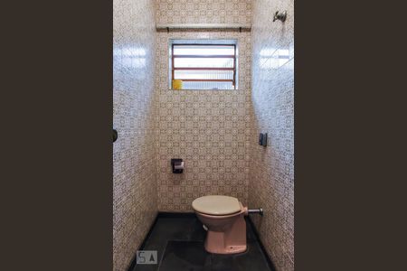 Lavabo de casa à venda com 3 quartos, 200m² em Nova Petrópolis, São Bernardo do Campo