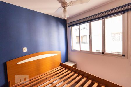 Quarto de apartamento para alugar com 1 quarto, 40m² em Jabaquara, São Paulo