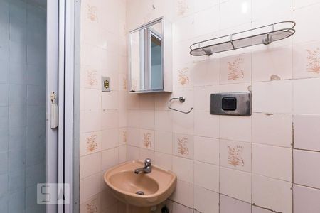 Banheiro de apartamento para alugar com 2 quartos, 35m² em Glória, Rio de Janeiro