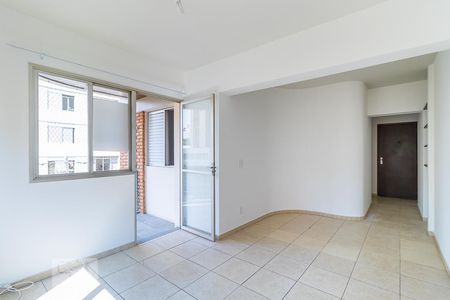 Sala de apartamento para alugar com 1 quarto, 64m² em Centro, Campinas