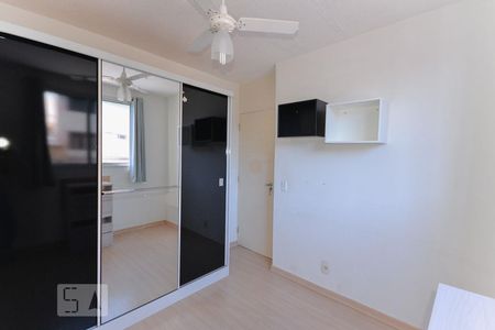 Apartamento para alugar com 2 quartos, 50m² em São Cristóvão, Rio de Janeiro