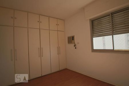 Quarto 1/Suite de apartamento para alugar com 2 quartos, 70m² em Vila Buarque, São Paulo