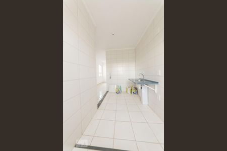 Lavanderia de apartamento à venda com 2 quartos, 50m² em Jardim do Lago Continuação, Campinas