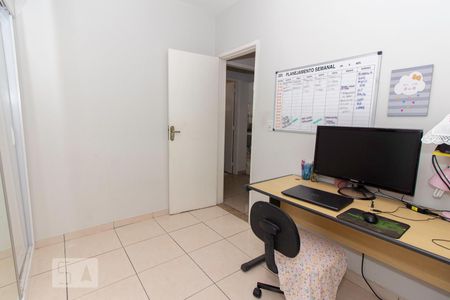 Quarto 1 de apartamento para alugar com 2 quartos, 56m² em Méier, Rio de Janeiro