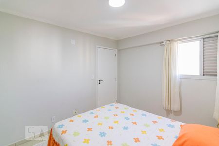 Quarto 1 de apartamento para alugar com 2 quartos, 100m² em Vila Gilda, Santo André