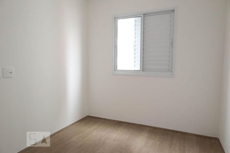 Quarto de apartamento à venda com 2 quartos, 51m² em Parque União, Jundiaí