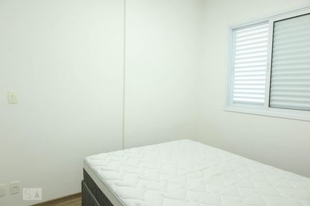 Quarto de kitnet/studio à venda com 1 quarto, 38m² em Vila Arens Ii, Jundiaí