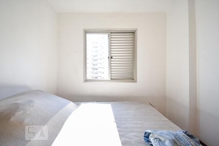 Quarto 1 de apartamento para alugar com 3 quartos, 140m² em Vila Sônia, São Paulo