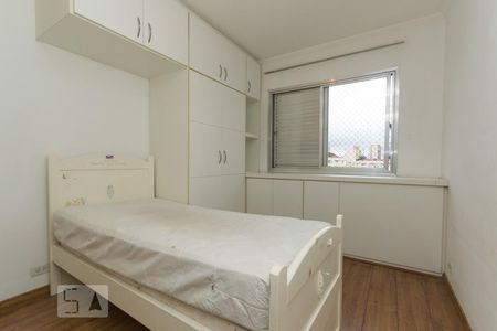 Quarto 1 de apartamento à venda com 2 quartos, 59m² em Vila Paulista, São Paulo