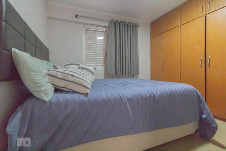 Quarto  de apartamento para alugar com 1 quarto, 45m² em Vila Mariana, São Paulo