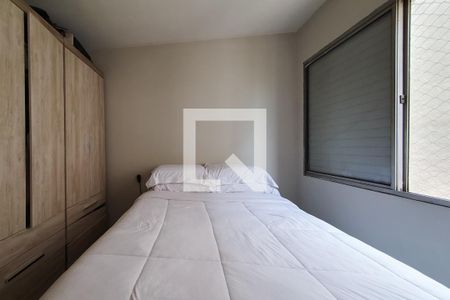 Quarto de kitnet/studio para alugar com 1 quarto, 37m² em Demarchi, São Bernardo do Campo