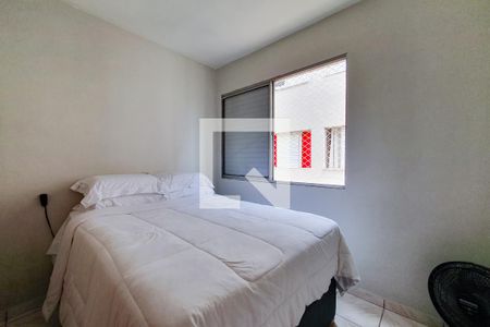 Quarto de kitnet/studio para alugar com 1 quarto, 37m² em Demarchi, São Bernardo do Campo