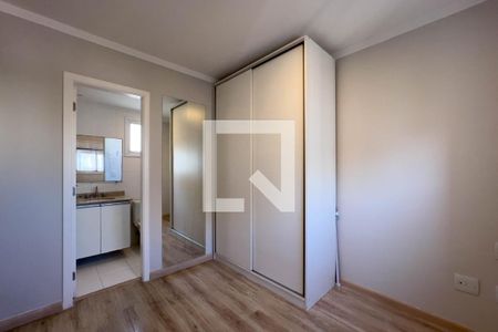 Quarto 1 de apartamento para alugar com 2 quartos, 56m² em Vila Mariana, São Paulo