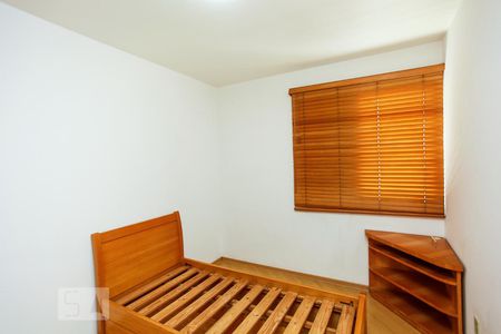 Quarto 1 de apartamento para alugar com 2 quartos, 55m² em Centro, Guarulhos