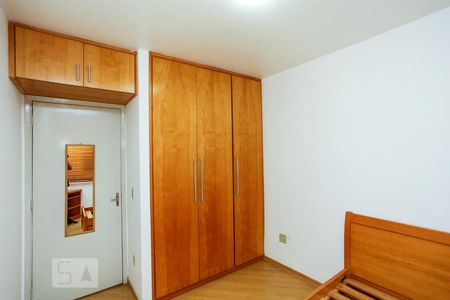 Quarto 1 de apartamento para alugar com 2 quartos, 55m² em Centro, Guarulhos