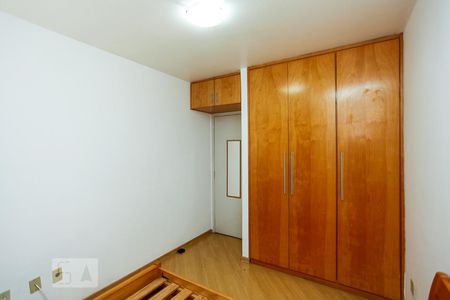 Quarto 1 de apartamento para alugar com 2 quartos, 55m² em Centro, Guarulhos