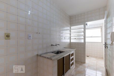 Cozinha de apartamento à venda com 1 quarto, 45m² em Cambuí, Campinas