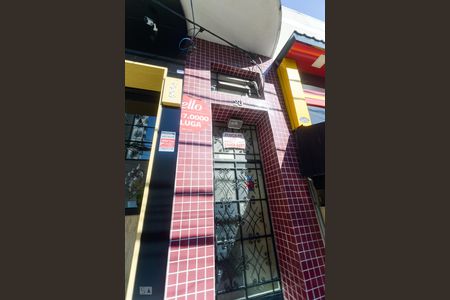 Apartamento para alugar com 104m², 2 quartos e sem vaga Apartamento para alugar com 104m², 2 quartos e sem vagaFachada