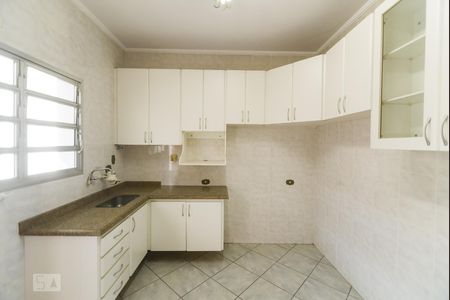 Apartamento para alugar com 104m², 2 quartos e sem vaga Apartamento para alugar com 104m², 2 quartos e sem vagaCozinha