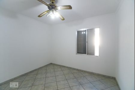 Apartamento para alugar com 104m², 2 quartos e sem vaga Apartamento para alugar com 104m², 2 quartos e sem vagaQuarto 1