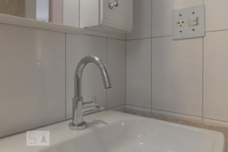 Banheiro suíte de apartamento à venda com 2 quartos, 54m² em Liberdade, São Paulo