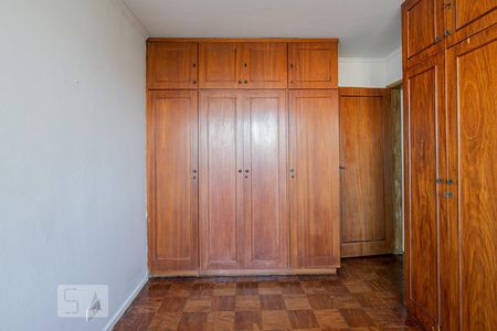 Quarto de apartamento à venda com 1 quarto, 44m² em Pinheiros, São Paulo