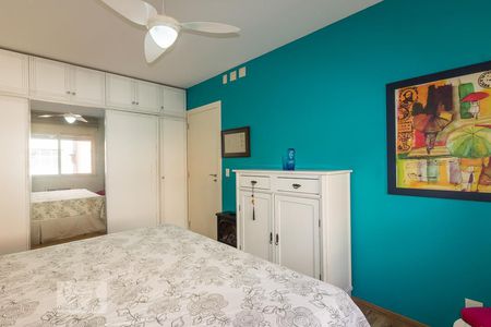 Apartamento à venda com 71m², 2 quartos e 1 vaga Apartamento à venda com 71m², 2 quartos e 1 vagaQuarto 2