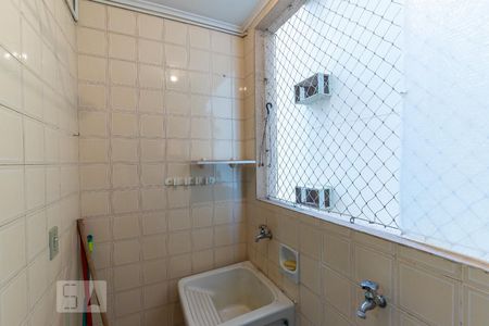 Área de Serviço de apartamento para alugar com 1 quarto, 58m² em Centro, Campinas