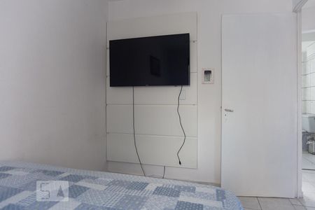 Quarto 1 de apartamento para alugar com 2 quartos, 51m² em Jardim dos Oliveiras, Campinas