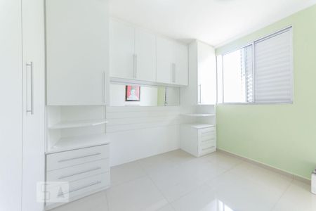 Quarto 1 de apartamento à venda com 2 quartos, 50m² em Vila Carminha, Campinas