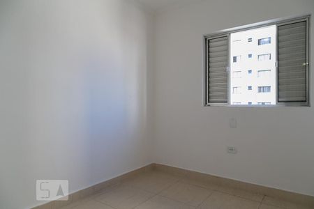 Quarto 2 de casa à venda com 4 quartos, 200m² em Sacomã, São Paulo