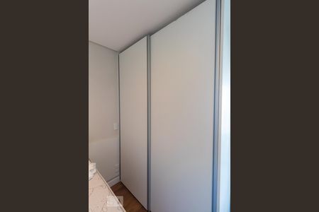 Quarto de kitnet/studio para alugar com 1 quarto, 43m² em Jardim Aeroporto, São Paulo