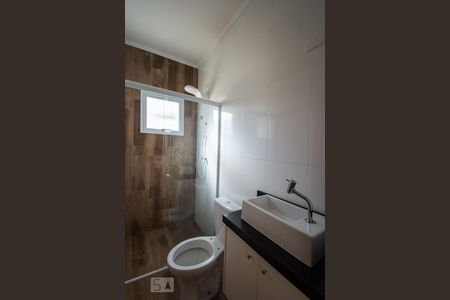 Banheiro de kitnet/studio para alugar com 1 quarto, 33m² em Cerâmica, São Caetano do Sul