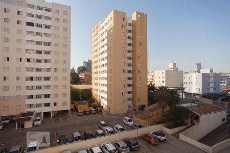 Vista do quarto 1 de apartamento para alugar com 2 quartos, 60m² em Jardim Dom Vieira, Campinas