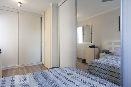 Quarto 2 de apartamento para alugar com 2 quartos, 60m² em Jardim Dom Vieira, Campinas