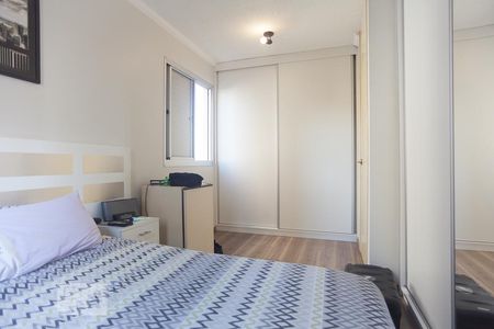 Quarto 2 de apartamento para alugar com 2 quartos, 60m² em Jardim Dom Vieira, Campinas