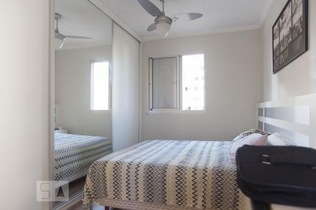 Quarto 2 de apartamento para alugar com 2 quartos, 60m² em Jardim Dom Vieira, Campinas