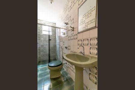 Banheiro de apartamento para alugar com 3 quartos, 90m² em Cidade Nova, Belo Horizonte