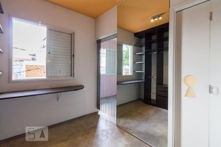 Suíte  de apartamento para alugar com 1 quarto, 60m² em Vila Bertioga, São Paulo