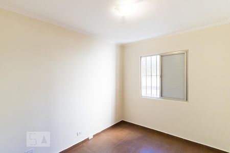 Quarto 1 de apartamento à venda com 2 quartos, 51m² em Vila Pierina, São Paulo