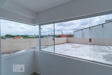 Vista da Varanda da Sala de apartamento para alugar com 2 quartos, 65m² em Parque Amazônia, Goiânia