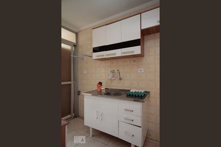 Cozinha de apartamento à venda com 1 quarto, 40m² em Consolação, São Paulo
