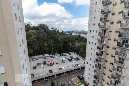 Vista do Quarto 1 de apartamento para alugar com 2 quartos, 51m² em Centro, Barueri