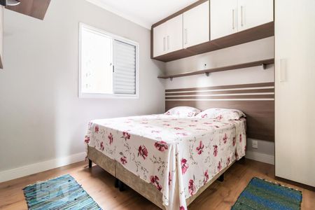 Quarto 2 de apartamento para alugar com 2 quartos, 51m² em Centro, Barueri